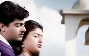 Thala 11