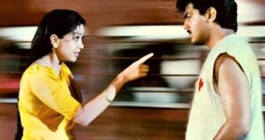 Thala 8