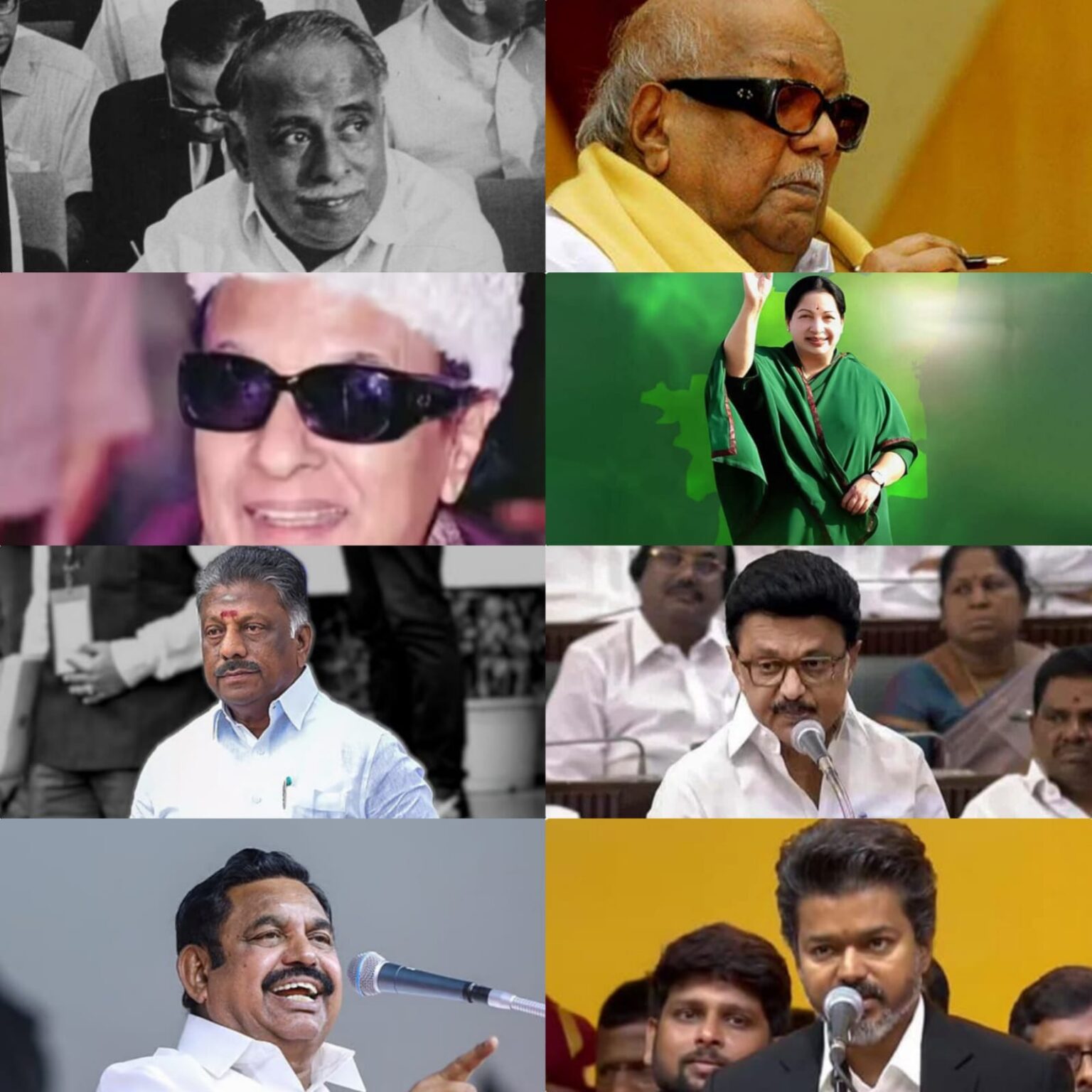 Young Age cm