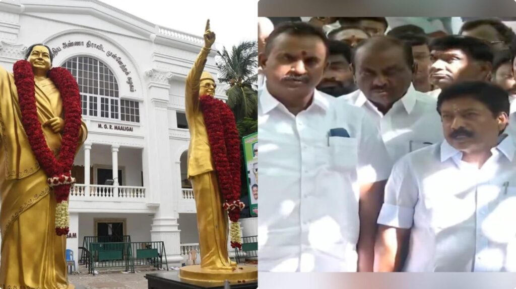 admk