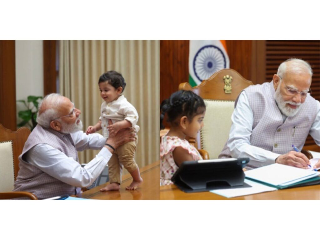 children pm modi