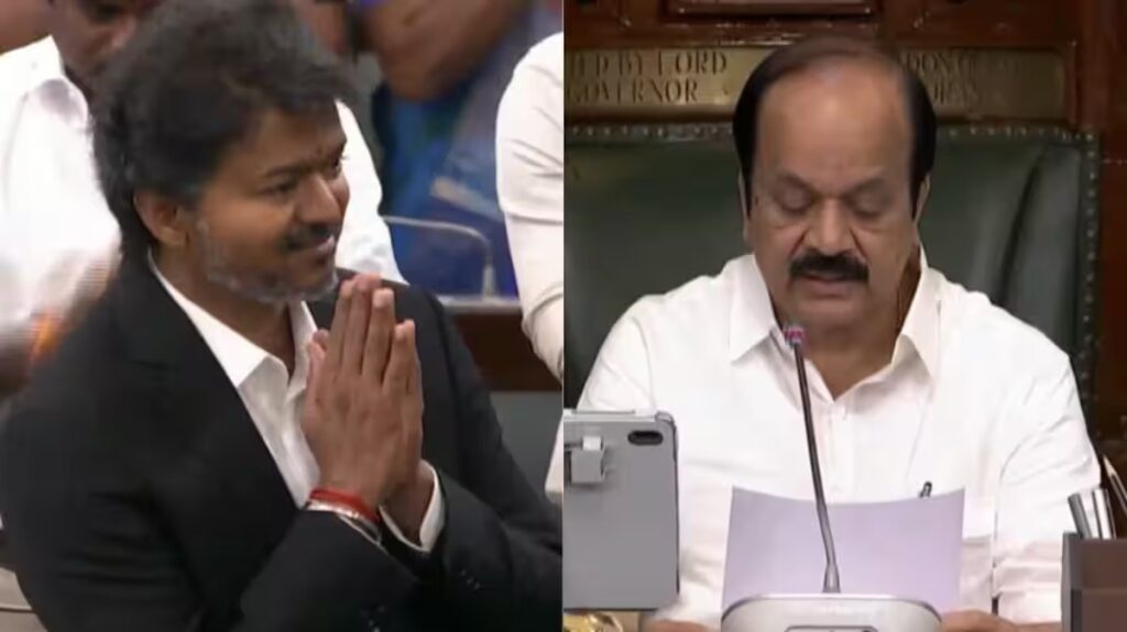 cm vijay jcd prabhakar speech