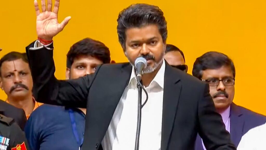 cm vijay order