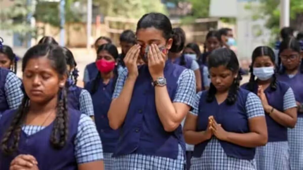 exam results postponed
