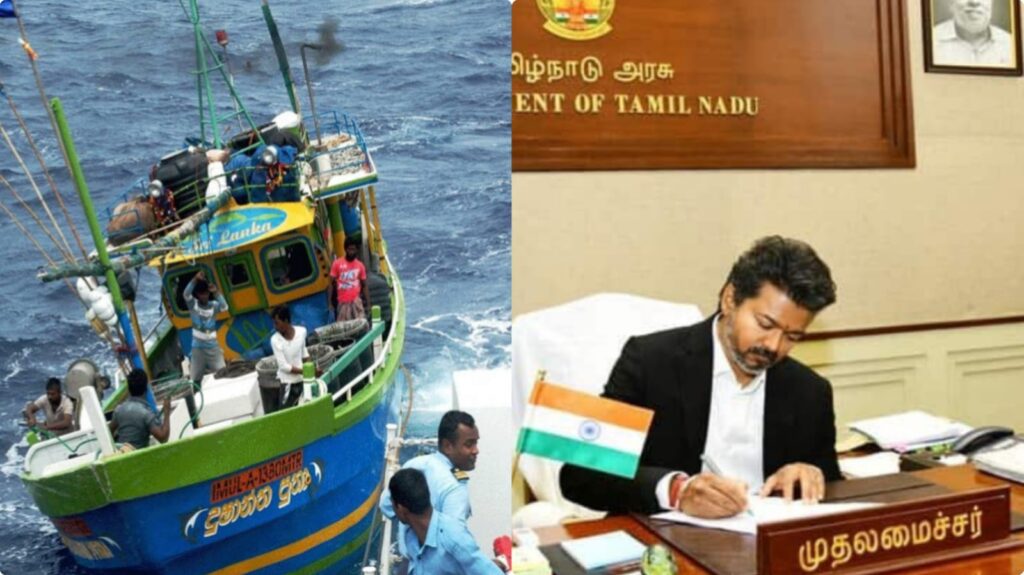 fisherman cm vijay letter