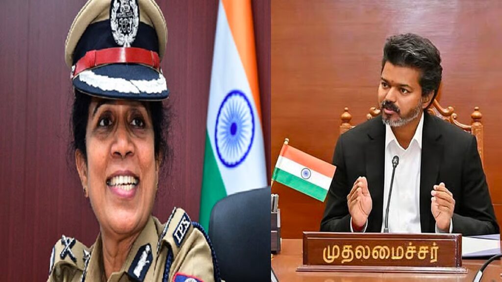 முதல்வர் விஜய்யின் டெல்லி பிளான்..!! சிங்கப்பெண் சிறப்பு அதிரடி படை திட்டம் ஒத்திவைப்பு..!! image 16 1