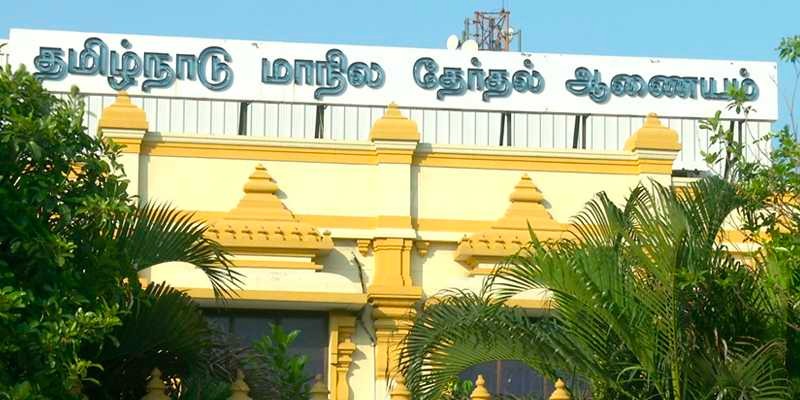 தமிழக சட்டமன்றத் தேர்தல் செலவு கணக்குகள்: ஜூன் 3-ம் தேதி கடைசி நாள்..!! image 19 4
