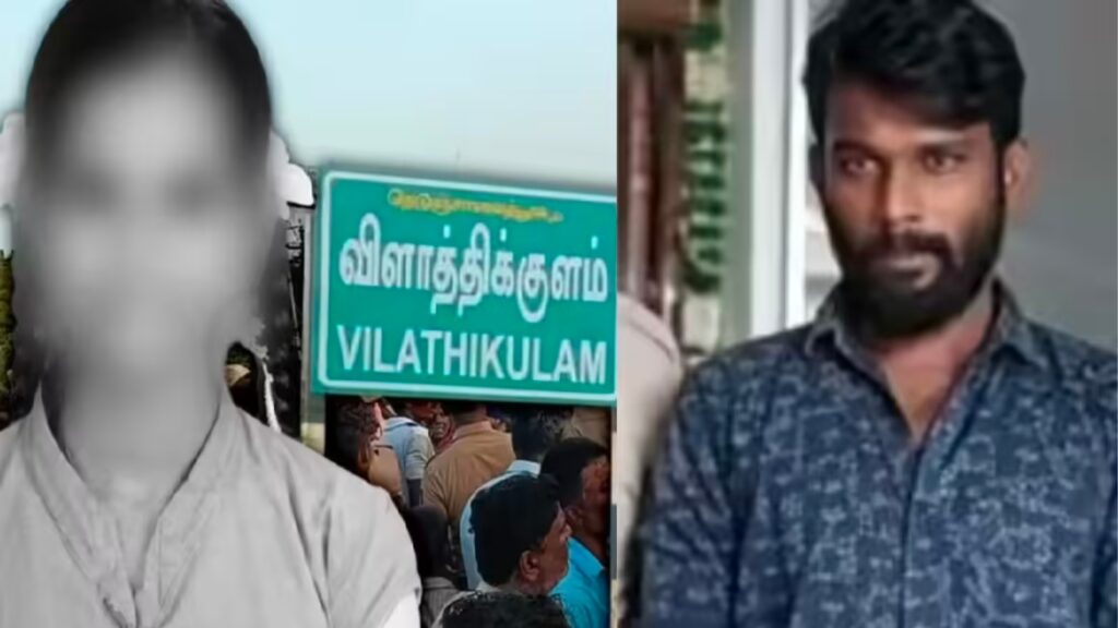 BREAKING| விளாத்திகுளம் மாணவி வன்கொடுமை வழக்கு: தர்ம முனீஸ்வரன் தான் குற்றவாளி..!! பரபரப்பு தீர்ப்பு..!! image 21