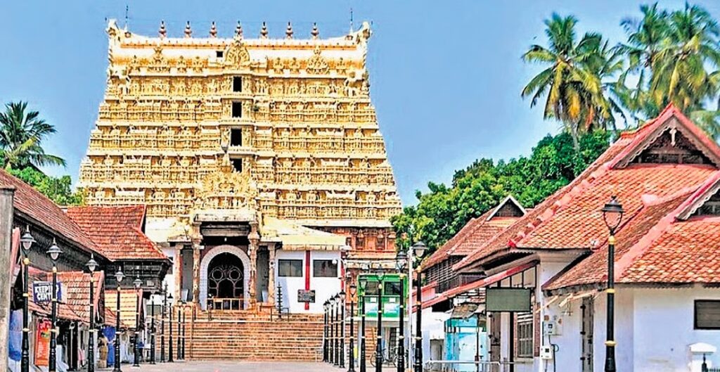 சபரிமலையை தொடர்ந்து பத்மநாபசுவாமி கோயிலில் தங்கம் மாயம்..!! அதிர்ச்சி ரிப்போர்ட்..!! image 31 1
