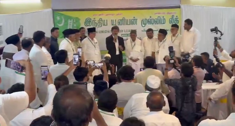 இந்திய யூனியன் முஸ்லிம் லீக் தலைவர்களுடன் முதல்வர் விஜய் சந்திப்பு! iuml Leaders vijay