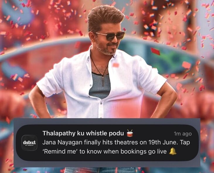 ஜூன் 19-ல் ‘ஜன நாயகன்’? விஜய் பிறந்தநாள் ஸ்பெஷலாக வெளியாக வாய்ப்பு! jana nayagan release update