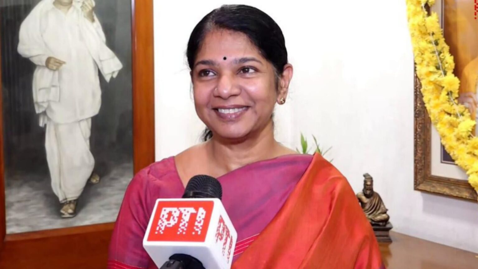 kanimozhi 2