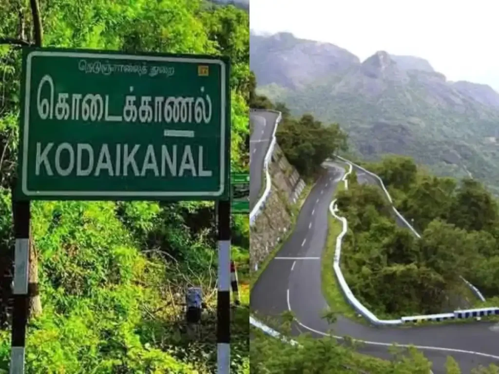 kodaikanal free