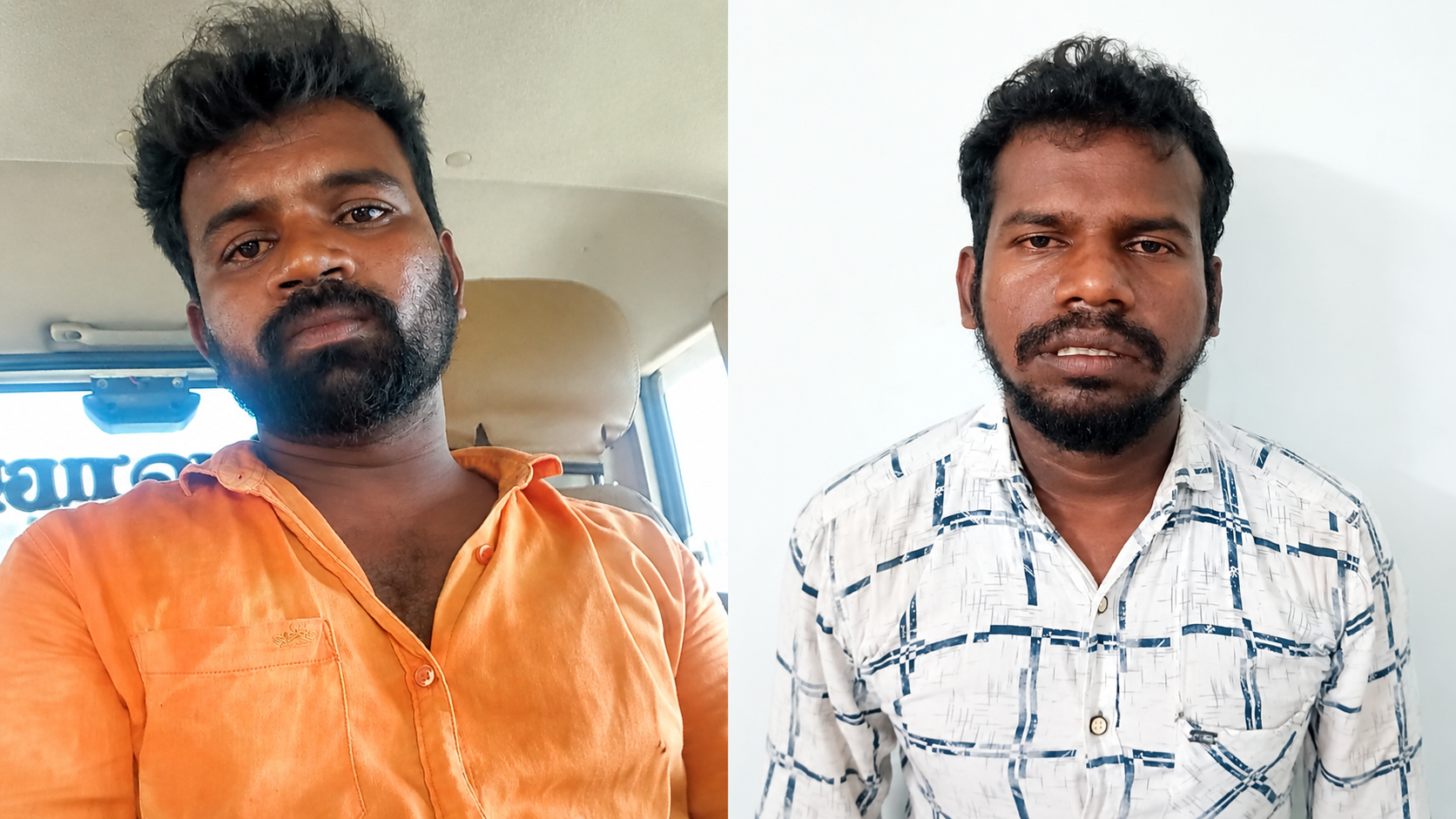 kovai 2 auused