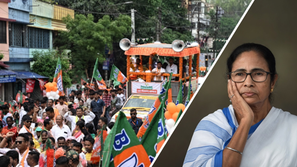 mamtha BJP