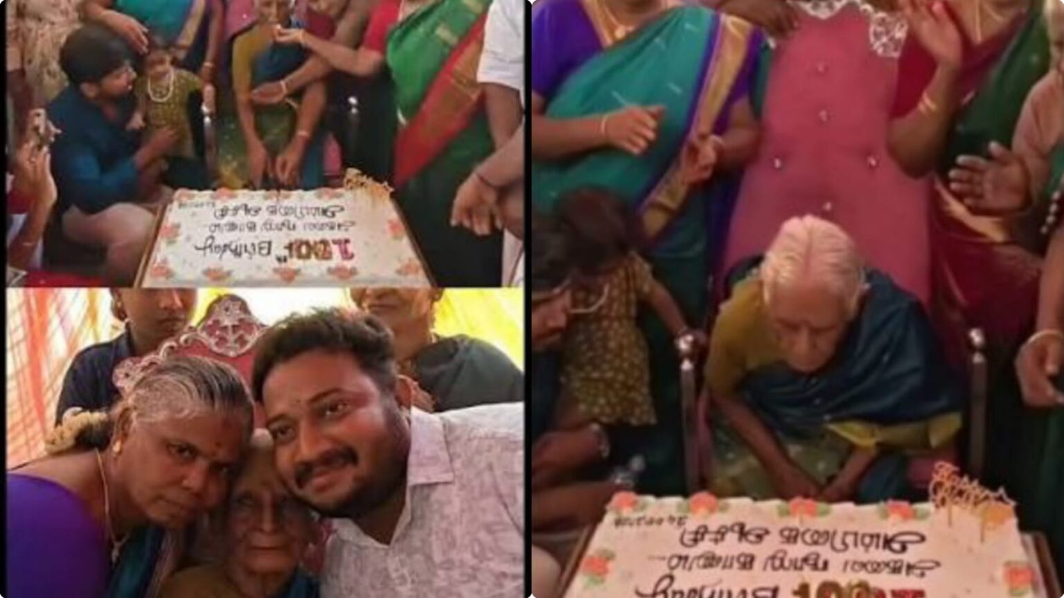 4 தலைமுறைகளுடன் 100-வது பிறந்தநாளை கொண்டாடிய அம்பிகை பாட்டி!. ஆசி பெற்ற குடும்பத்தினர்! mayiladurai grand mother bday celebration