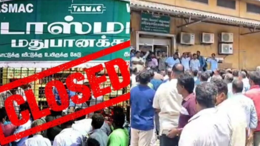 டாஸ்மாக் கடைகள் இயங்காது!. ஊழியர்கள் காலவரையற்ற வேலைநிறுத்தம்! tirupur tasmac protest