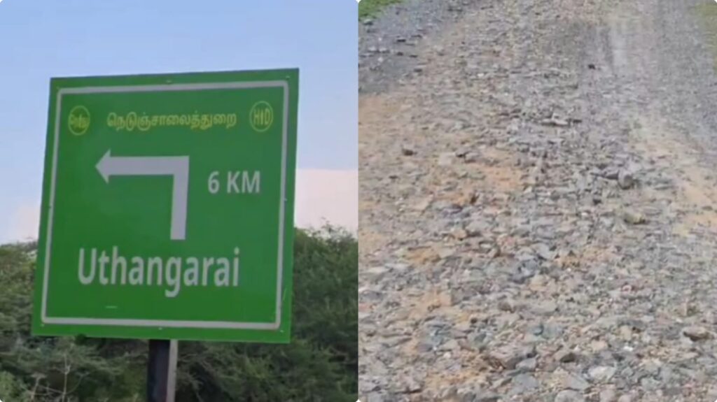 udhangarai road issue