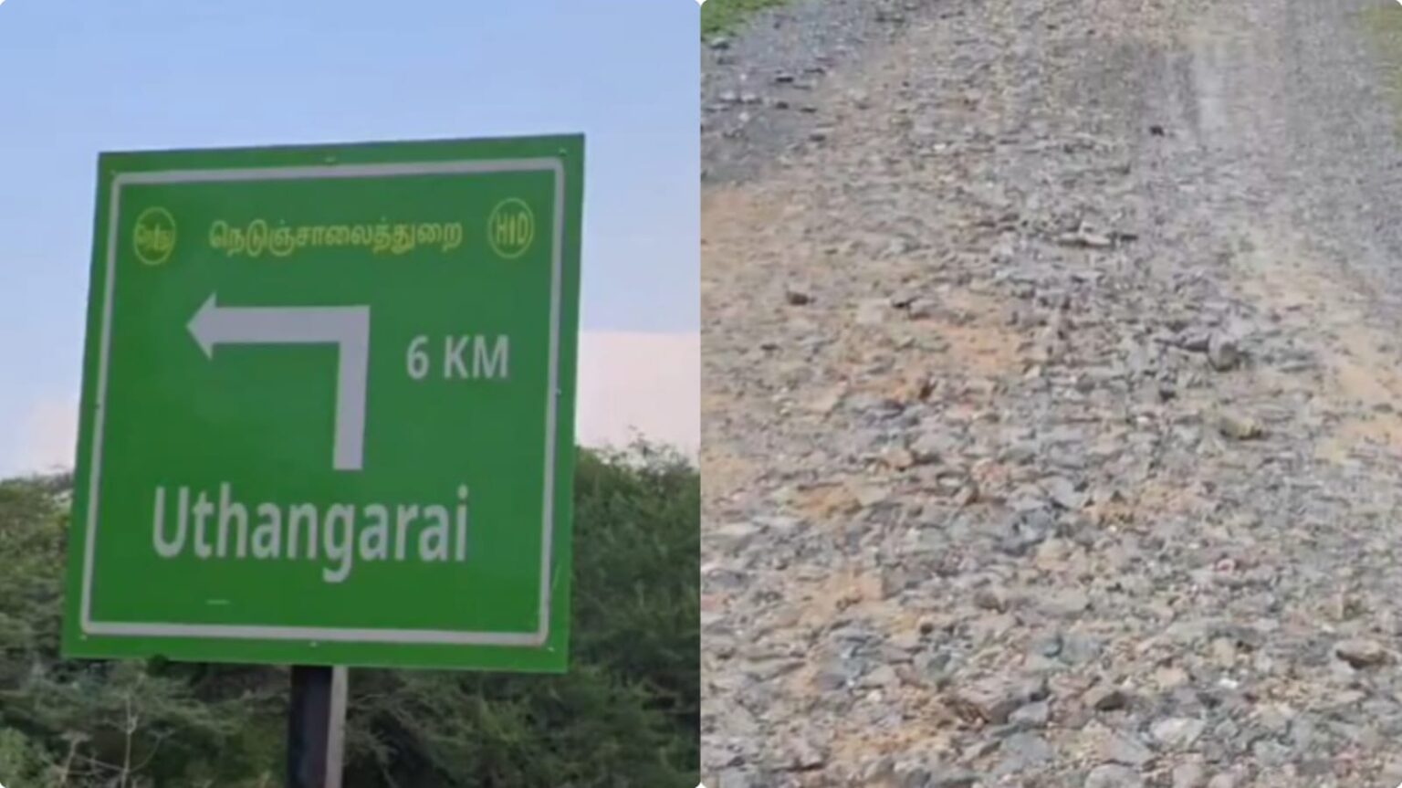 udhangarai road issue