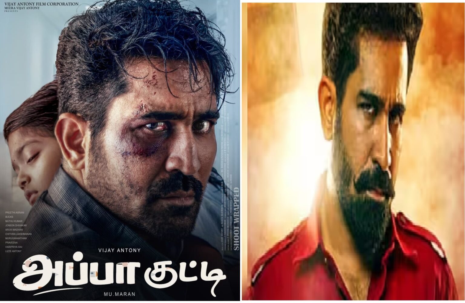குடும்பம் – ஆக்ஷன் கலவையில் விஜய் ஆண்டனியின் ‘அப்பா குட்டி’! vijay antony