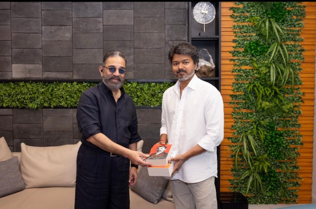 vijay kamal meet