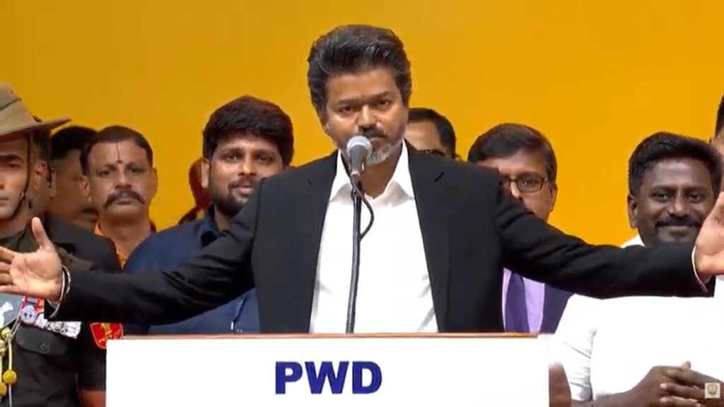 vijay sign