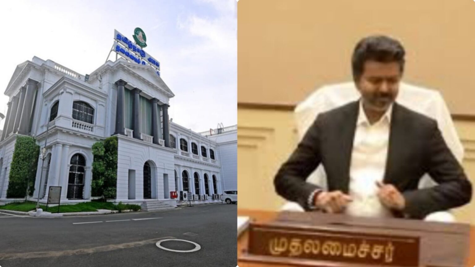vijay tamilnadu secretariat