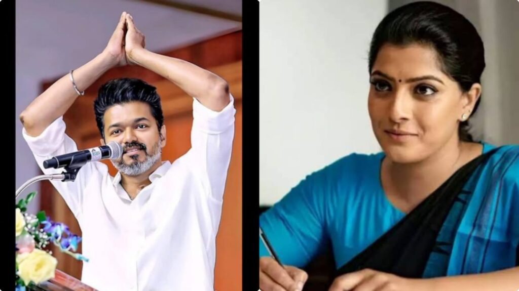 “ஒரு விரல் புரட்சி.. விசில் போடு..!” விஜய்க்கு நடிகை வரலட்சுமி வாழ்த்து! vijay varalaxmi