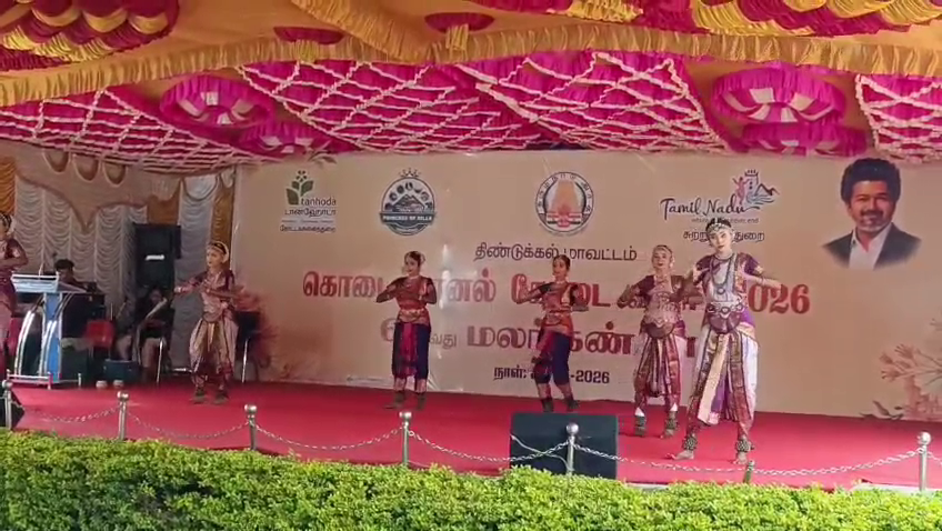 கொடைக்கானல் மலர்க் கண்காட்சி... காதல் ஜோடிகளைக் கவரும் 'செல்ஃபி பாயிண்ட்' 1 vlcsnap 2026 05 23 18h14m15s753