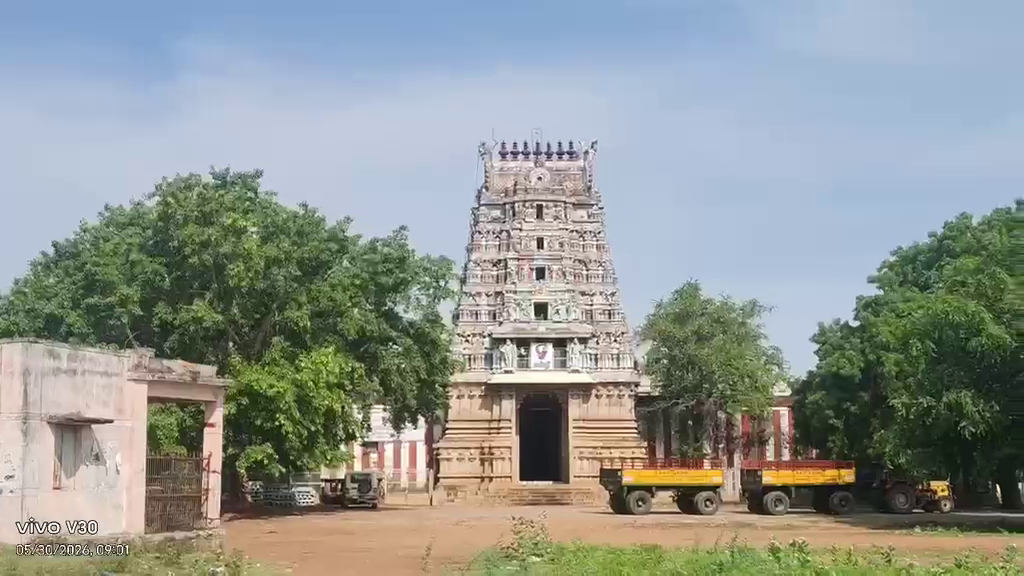 சிவகங்கை அருகே புலி, வில், அம்பு சின்னங்களுடன் அரிய வகை கல்வெட்டு கண்டெடுப்பு! 1 vlcsnap 2026 05 31 16h10m13s262