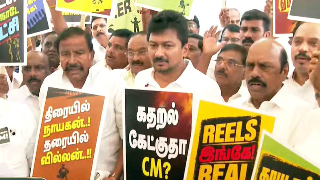 வாயைத் திறங்க CM ; கருப்பு பேட்ஜ் அணிந்து வந்த திமுக எம்.எல்.ஏக்கள் 001 dmk