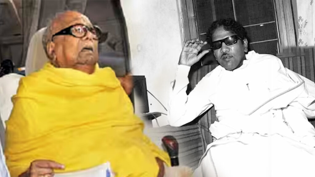 தமிழினக் காவலர் கலைஞர்; நூற்றாண்டைக் கடந்தும் நிலைக்கும் புகழ் 001 karunanithij