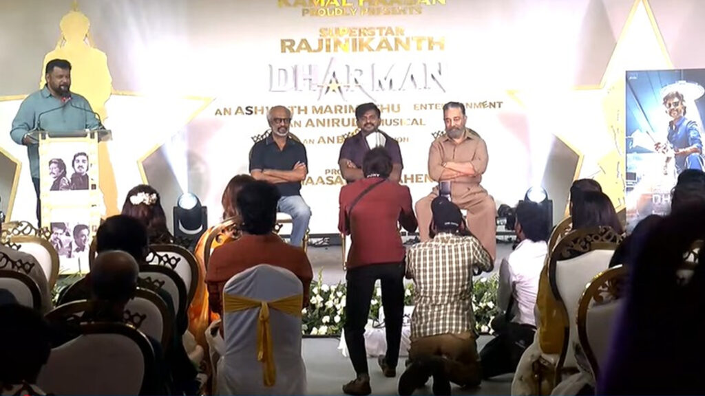 நான் பேசுனாலே ப்ராப்ளம்தான் - நடிகர் ரஜினிகாந்த் எமோஷனல்! 1 001 rajini a