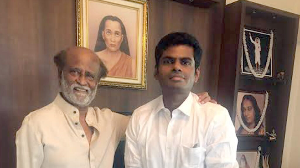 002 ANnamalai