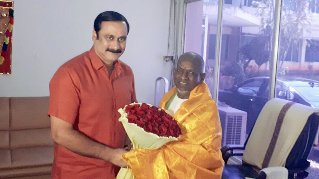 வாழ்த்து மழையில் நனையும் இசைமழை 4 002 ilaiyaraja anbumani