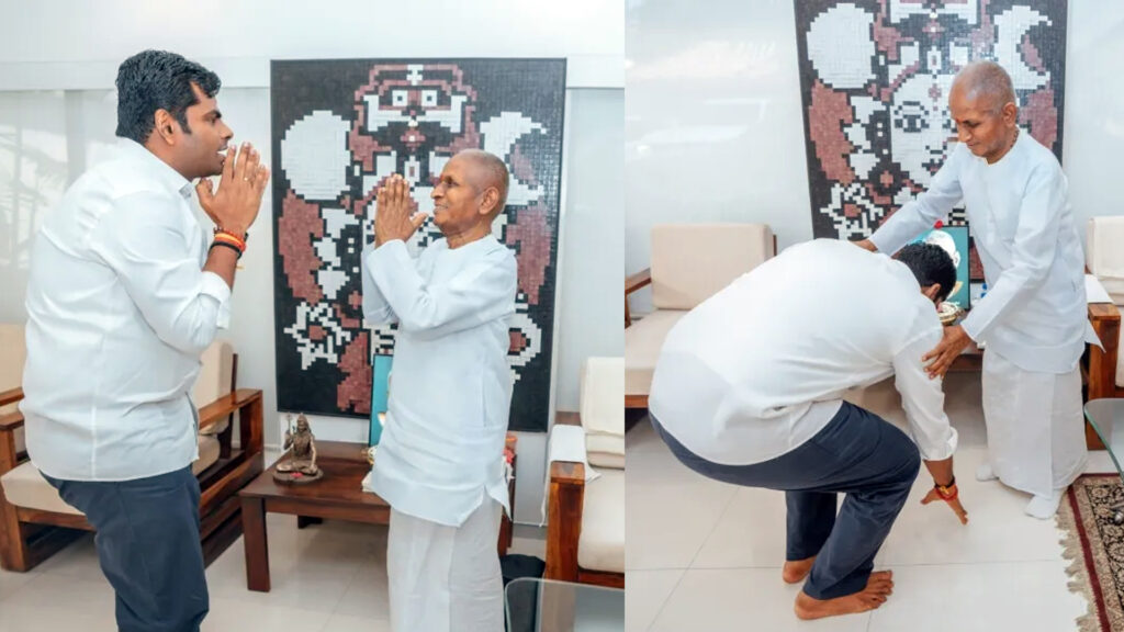 வாழ்த்து மழையில் நனையும் இசைமழை 5 002 ilaiyaraja annamalai