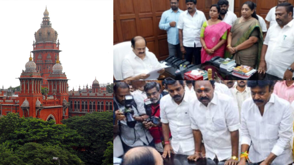 4 எம்.எல்.ஏக்கள் ராஜினாமாவில் சிபிஐ விசாரணை; வழக்கின் தீர்ப்பு தள்ளி வைப்பு 003 court