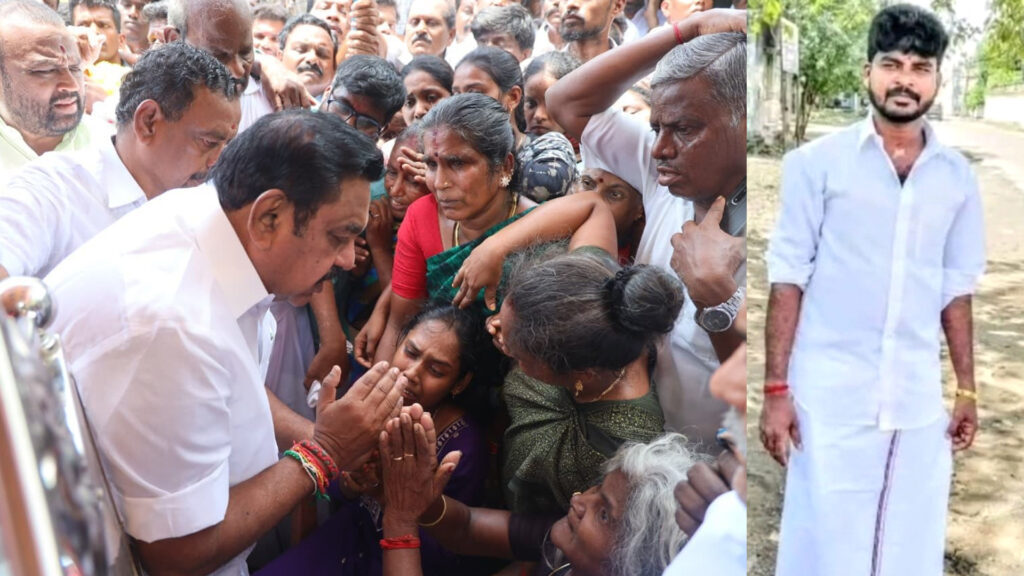 உயிரிழந்த அதிமுக நிர்வாகிக்கு மிகப்பெரிய மரியாதை – எடப்பாடி பழனிசாமி முக்கிய அறிவிப்பு 004 eps