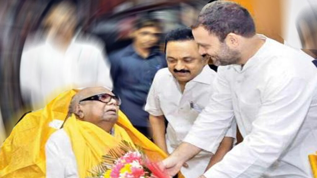 004 rahul A
