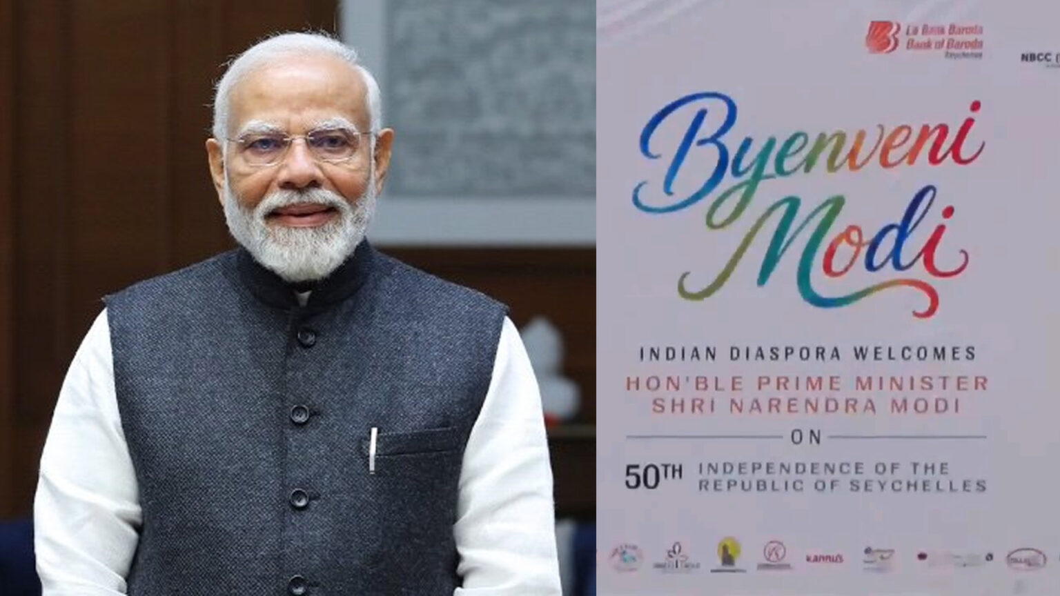 005 modi