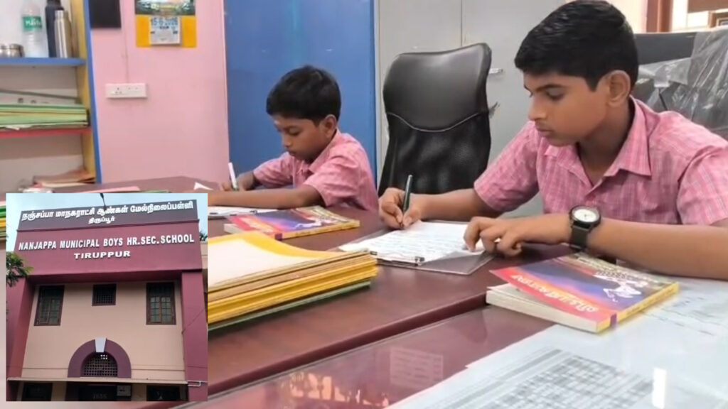 ஒரு நாள் மாணவத் தலைமை ஆசிரியர் – திருப்பூர் அரசுப் பள்ளியில் அடடே திட்டம்! 005 school