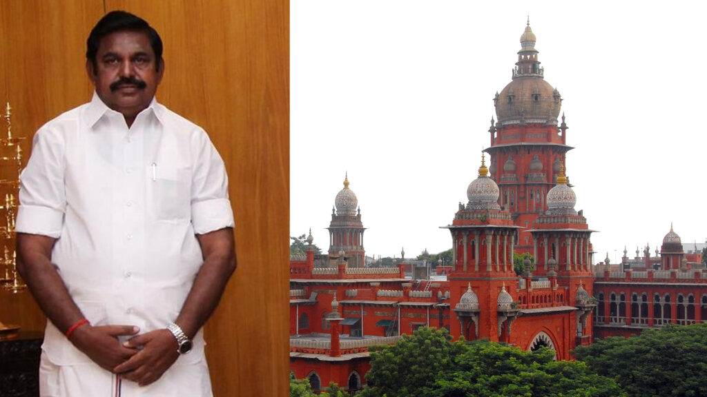 எடப்பாடி பழனிசாமி பங்கேற்ற நிகழ்ச்சியில் உயிரிழப்பு – அரசுக்கு உயர்நீதிமன்றம் முக்கிய கேள்வி 007 eps