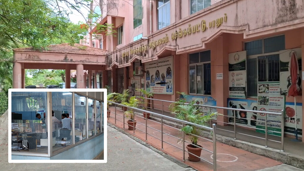 007 rto chengalpattu