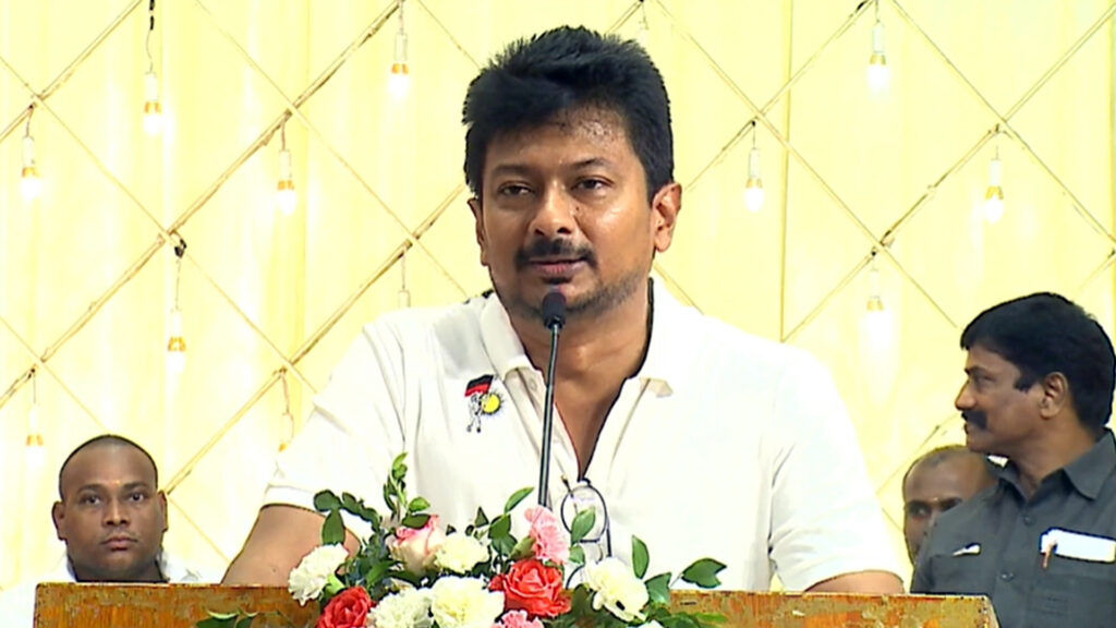 008 mks udaya