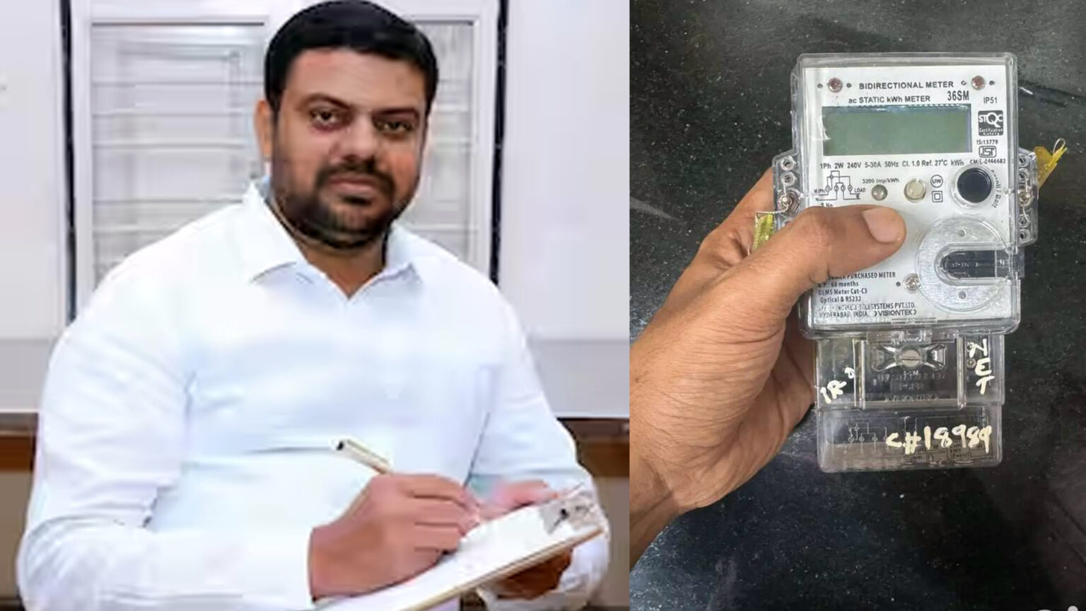 மின்கட்டண உயர்வு திட்டத்தை கைவிடுக – எஸ்டிபிஐ கட்சி வலியுறுத்தல்! 009 eb
