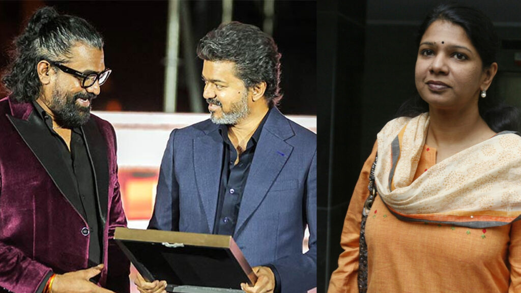 009 kanimozhi