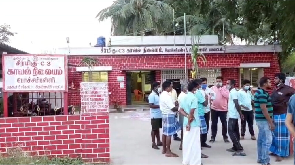 மேலாடையை கிழித்து பாலியல் சீண்டல் செய்து வீடியோ; கல்லூரி மாணவிக்கு நேர்ந்த சோகம் 2 009 krishnagiri B