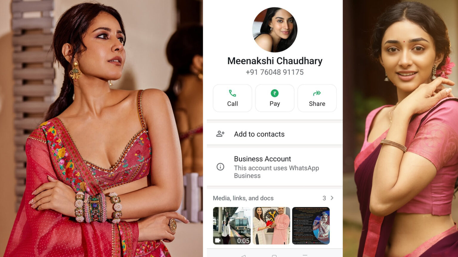 ஐயோ அது நான் இல்லை… ஏமாந்துறாதீங்க – நடிகை மீனாட்சி சவுத்ரி 010 meenachi