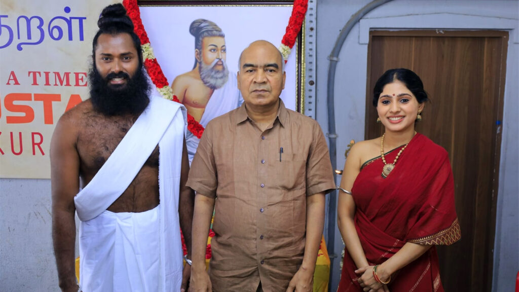 011 thirukural A