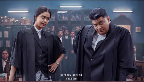கீர்த்தி சுரேஷ், மிஷ்கின் நடிப்பில் ’சத்தியவான் சாவித்ரி’..! ரிலீஸ் தேதி அறிவிப்பு..! 14
